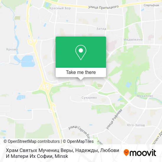 Храм Святых Мучениц Веры, Надежды, Любови И Матери Их Софии map