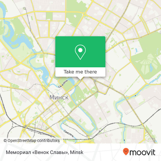 Мемориал «Венок Славы» map