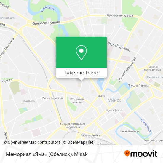 Мемориал «Яма» (Обелиск) map