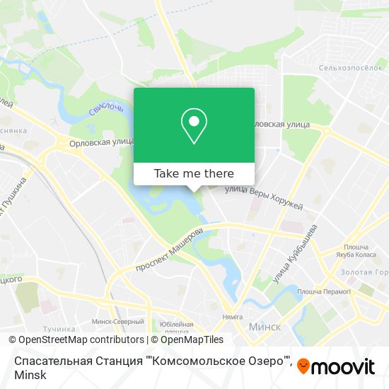 Спасательная Станция ""Комсомольское Озеро"" map