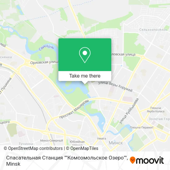 Спасательная Станция ""Комсомольское Озеро"" map