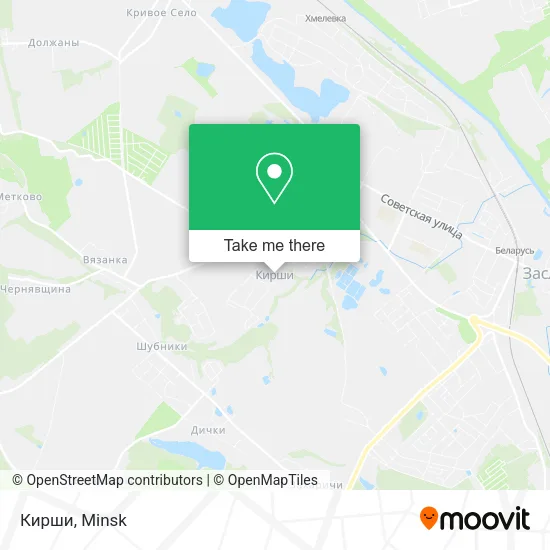Кирши map
