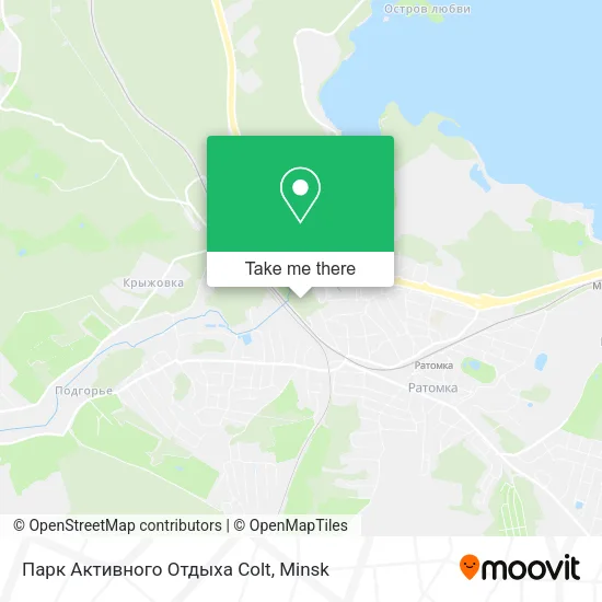 Парк Активного Отдыха Colt map