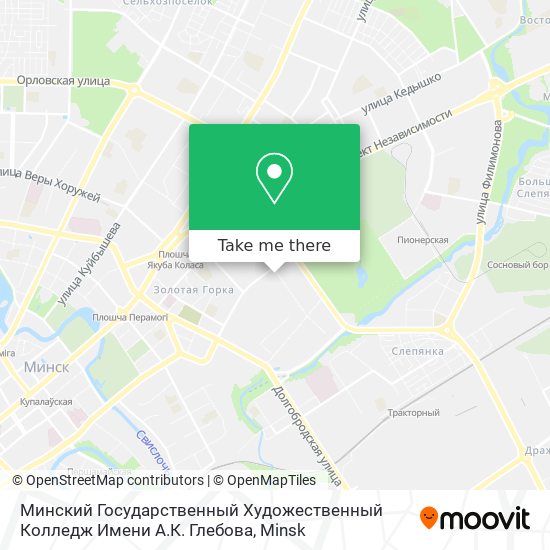 Минский Государственный Художественный Колледж Имени А.К. Глебова map