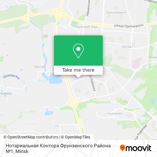 Нотариальная Контора Фрунзенского Района №1 map
