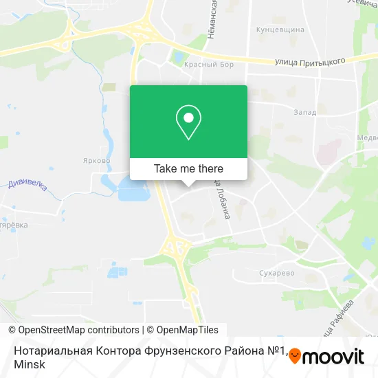 Нотариальная Контора Фрунзенского Района №1 map