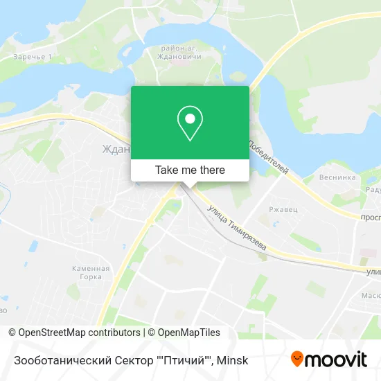 Зооботанический Сектор ""Птичий"" map