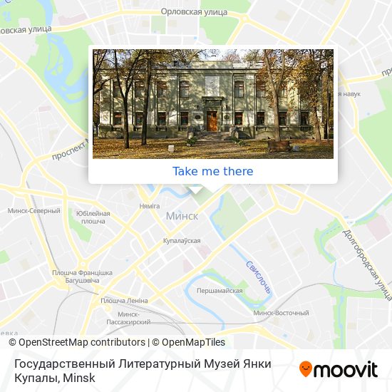 Государственный Литературный Музей Янки Купалы map