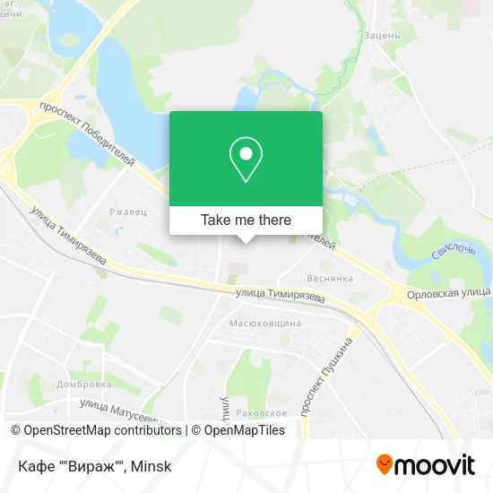 Кафе ""Вираж"" map