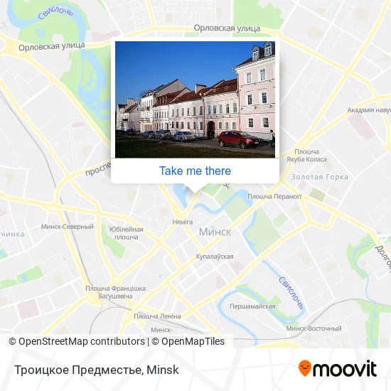 Троицкое Предместье map