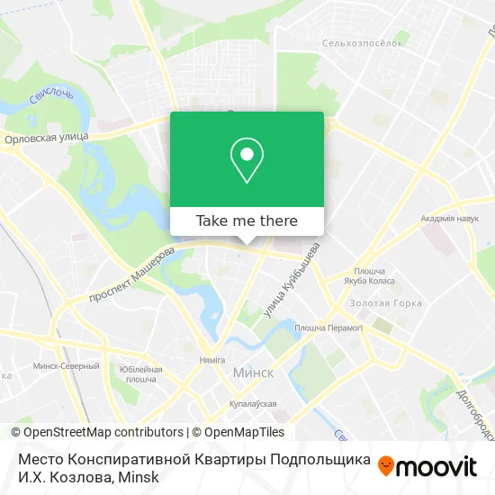 Место Конспиративной Квартиры Подпольщика И.Х. Козлова map