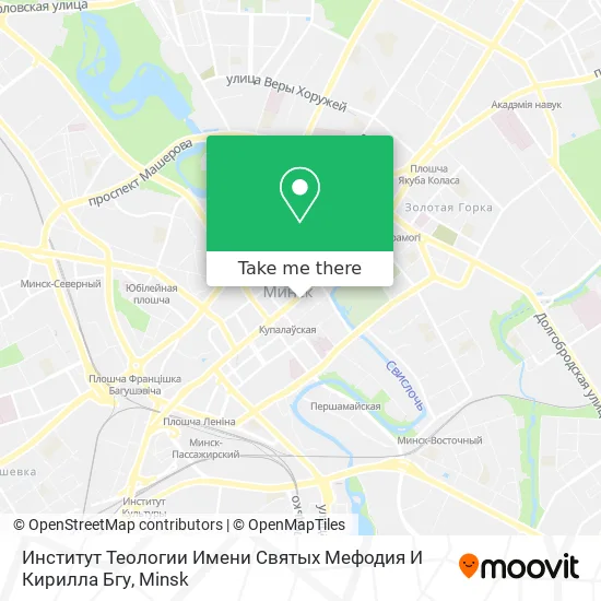 Институт Теологии Имени Святых Мефодия И Кирилла Бгу map