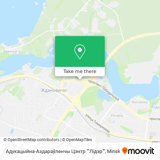 Адукацыйна-Аздараўленчы Цэнтр ""Лідэр"" map