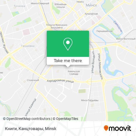 Книги, Канцтовары map