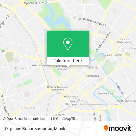 Отрезая Воспоминания map