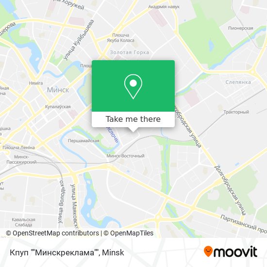 Кпуп ""Минскреклама"" map