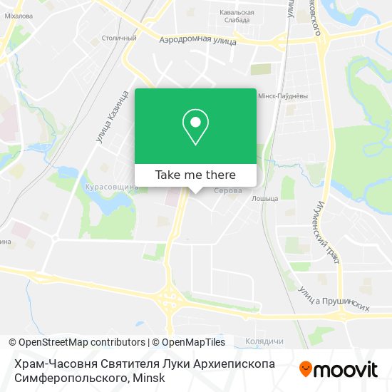 Храм-Часовня Святителя Луки Архиепископа Симферопольского map