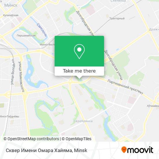 Сквер Имени Омара Хайяма map