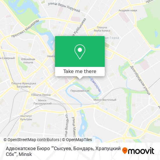 Адвокатское Бюро ""Сысуев, Бондарь, Храпуцкий Сбх"" map