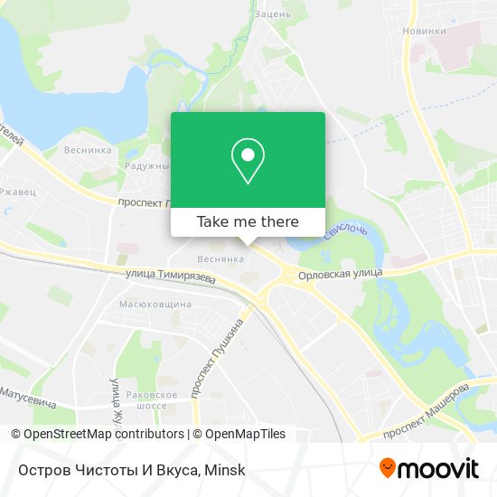 Остров Чистоты И Вкуса map