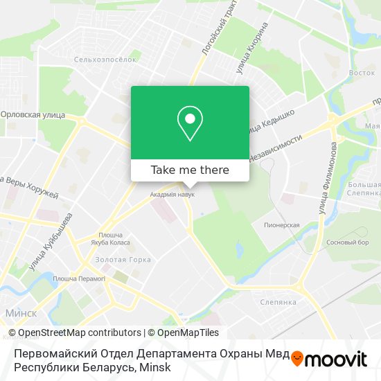 Первомайский Отдел Департамента Охраны Мвд Республики Беларусь map