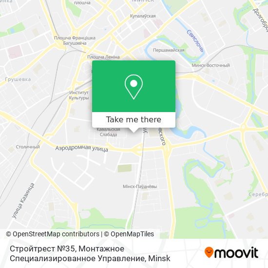 Стройтрест №35, Монтажное Специализированное Управление map