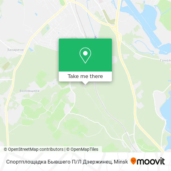 Спортплощадка Бывшего П / Л Дзержинец map