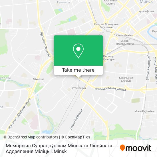 Мемарыял Супрацоўнікам Мінскага Лінейнага Аддзялення Міліцыі map