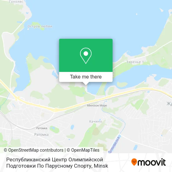Республиканский Центр Олимпийской Подготовки По Парусному Спорту map