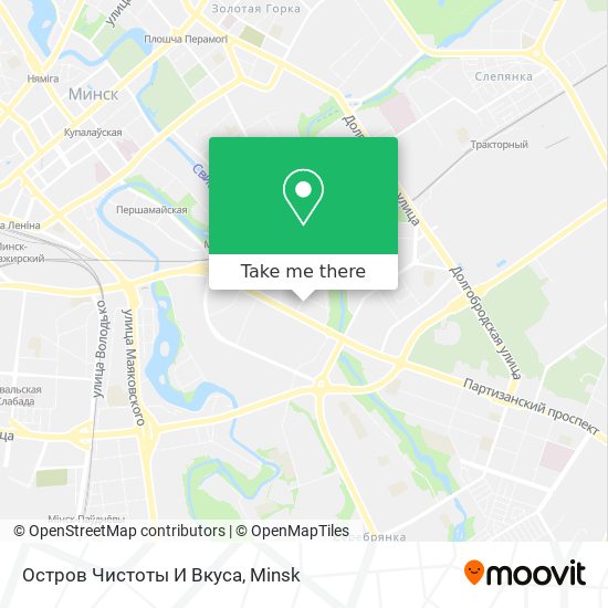 Остров Чистоты И Вкуса map