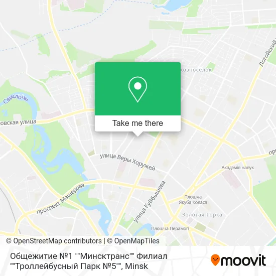 Общежитие №1 ""Минсктранс"" Филиал ""Троллейбусный Парк №5"" map