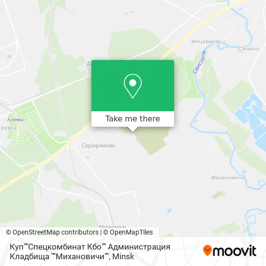 Куп""Спецкомбинат Кбо"" Администрация Кладбища ""Михановичи"" map