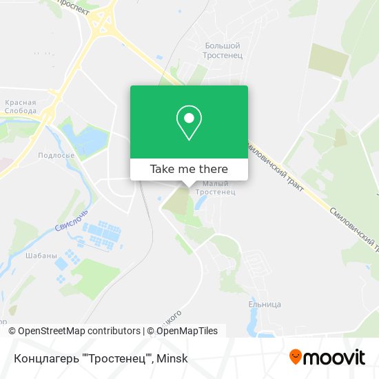 Концлагерь ""Тростенец"" map