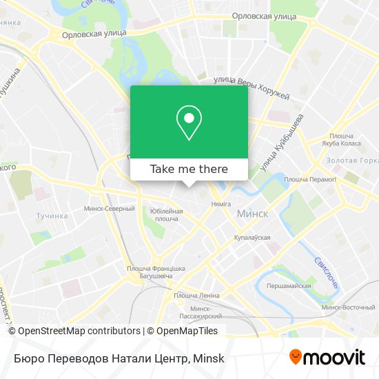 Бюро Переводов Натали Центр map