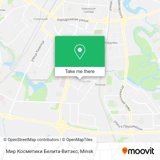 Мир Косметики Белита-Витэкс map
