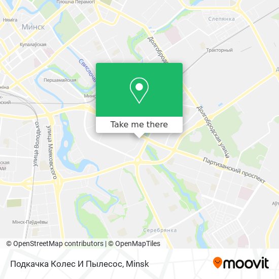 Подкачка Колес И Пылесос map