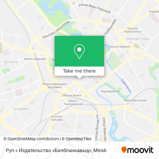 Руп « Издательство «Белбланкавыд» map