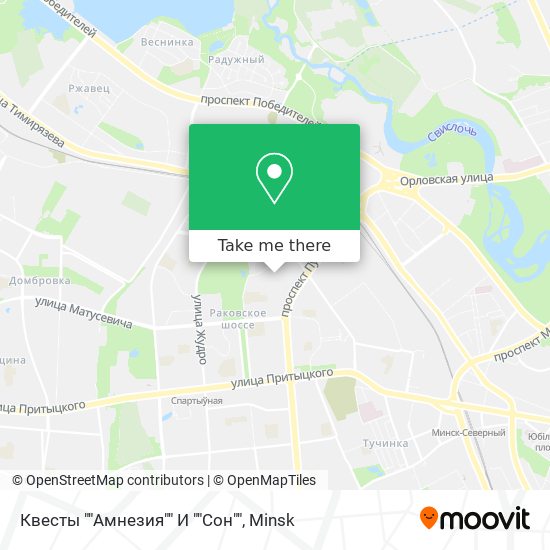 Квесты ""Амнезия"" И ""Сон"" map