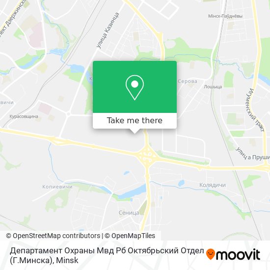 Департамент Охраны Мвд Рб Октябрьский Отдел (Г.Минска) map