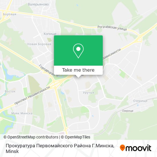 Прокуратура Первомайского Района Г.Минска map