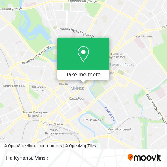 На Купалы map