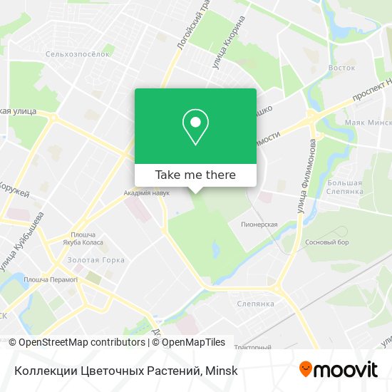 Коллекции Цветочных Растений map