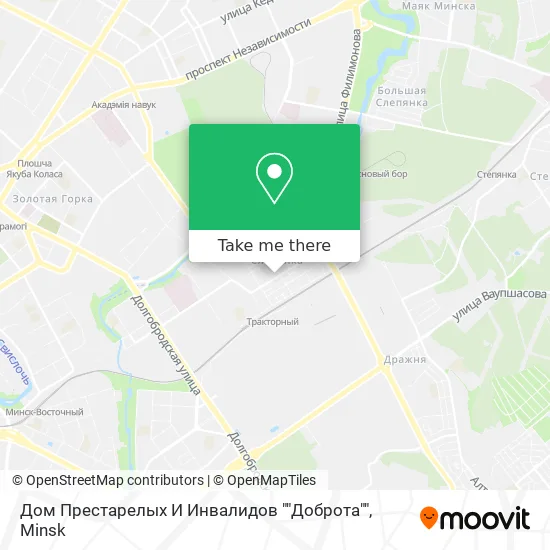 Дом Престарелых И Инвалидов ""Доброта"" map