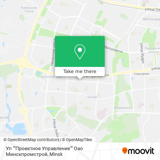 Уп ""Проектное Управление"" Оао Минскпромстрой map