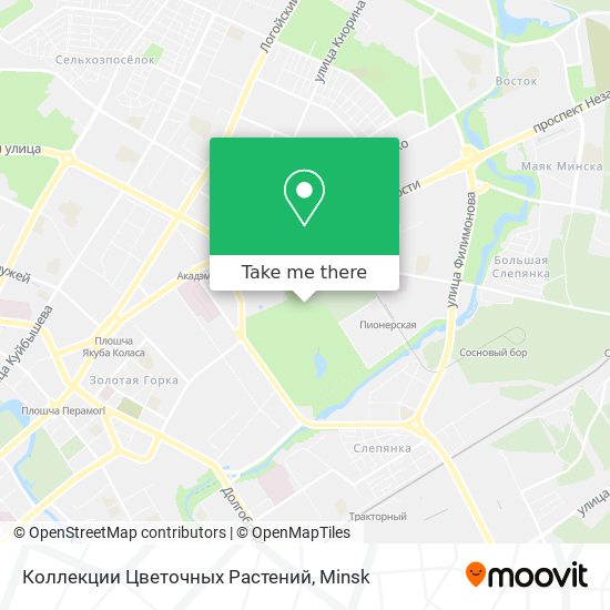 Коллекции Цветочных Растений map