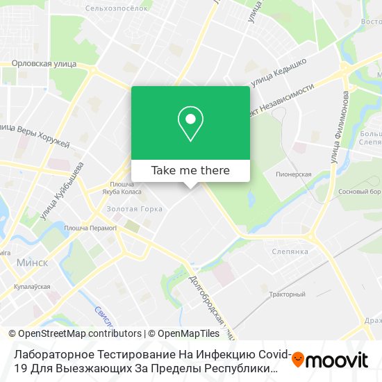 Лабораторное Тестирование На Инфекцию Covid-19 Для Выезжающих За Пределы Республики Беларусь map