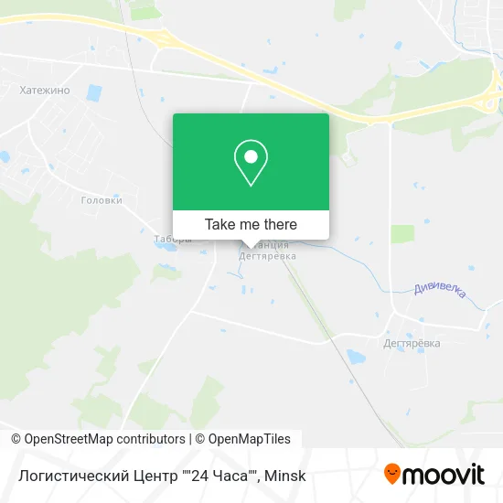Логистический Центр ""24 Часа"" map