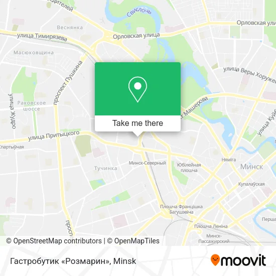 Гастробутик «Розмарин» map