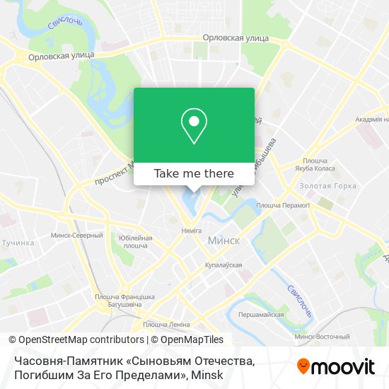 Часовня-Памятник «Сыновьям Отечества, Погибшим За Его Пределами» map