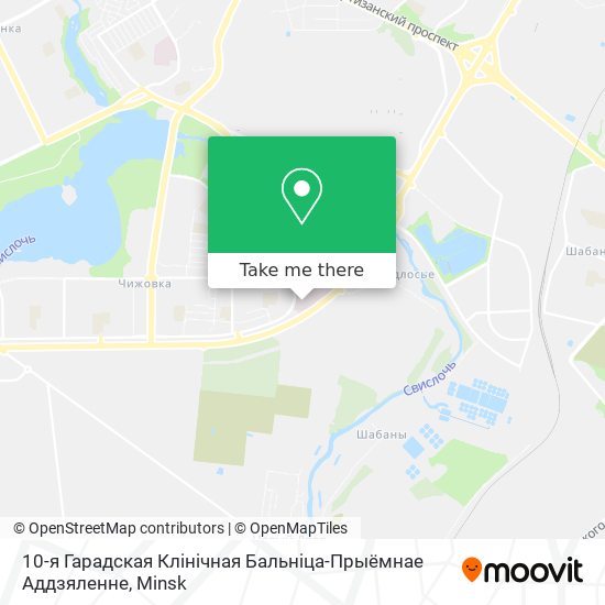 10-я Гарадская Клінічная Бальніца-Прыёмнае Аддзяленне map